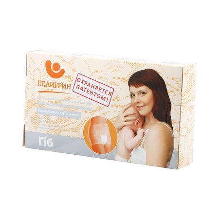 Пелигрин комплект белья послеродовой одноразовый стерильный П6 432₽