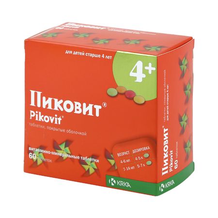 Пиковит табп о 60 567₽