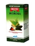 Аспера масло косметическое жожоба витаминно-антиоксидантный комплекс 10мл 256₽