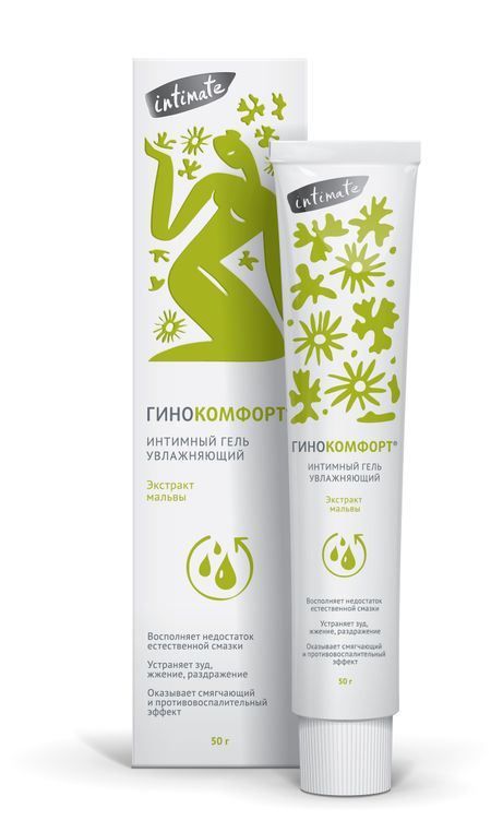 Гинокомфорт гель увлажняющий 50г 649₽