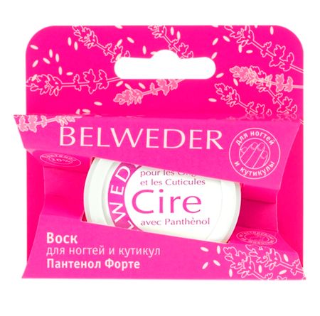 Бельведер воск д ногтей кутикулы пантенол A WPP 145₽