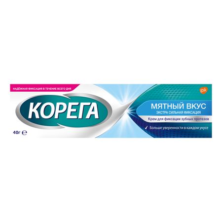 Корега крем д фиксации зубнпротезов экстра сильный 40мл 154₽