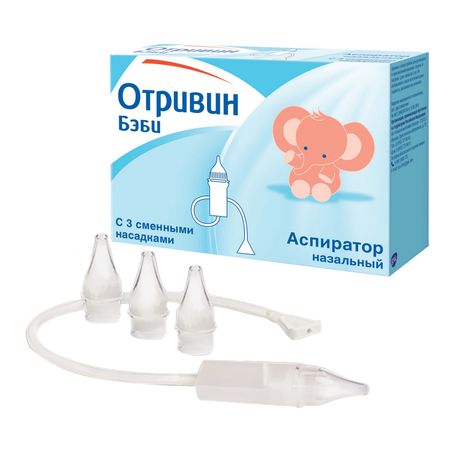 Отривин Беби аспиратор назальный с 3насадками 204₽