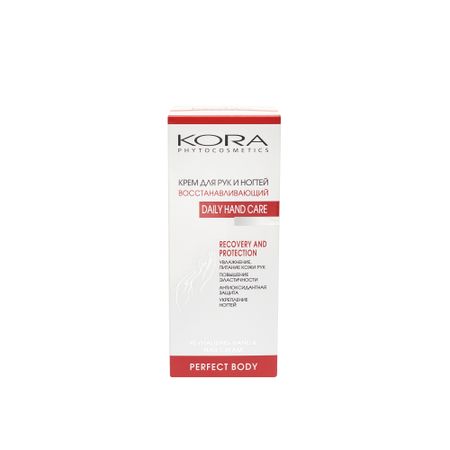 Кора крем для рук ногтей восстанавливающий 100 мл 40494 162₽