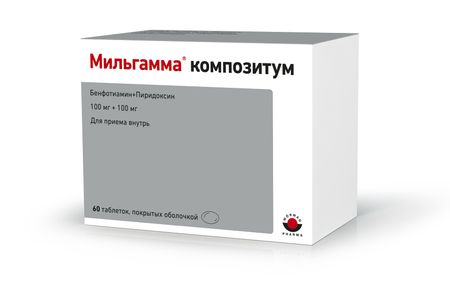 Мильгамма композитум таб.п о 100мг+100мг №60