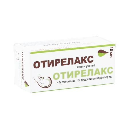 Отирелакс капли ушные 15мл