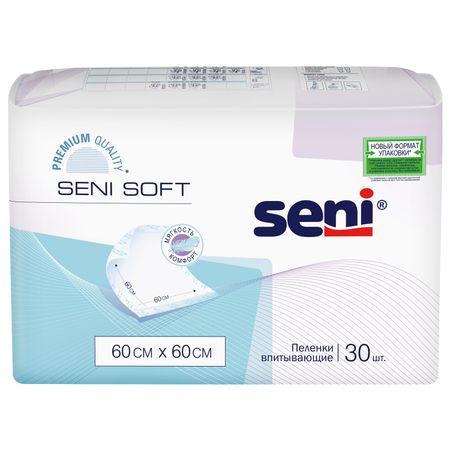 Сени простыни Софт гигиенические 60х60см 30 343₽