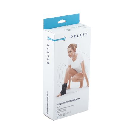 Орлетт ортез голеностопного сустава с ребрами жесткости и шнуровкой рМ LAB-201 3490₽