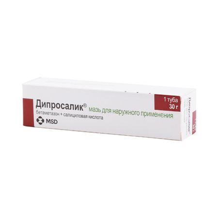 Дипросалик мазь 30г