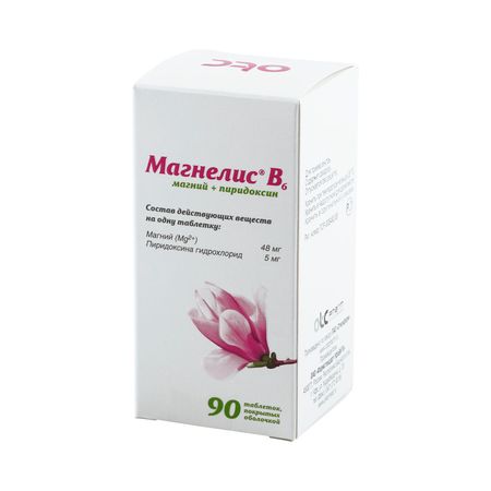 Магнелис B6 табп о 48мг5мг 90 482₽