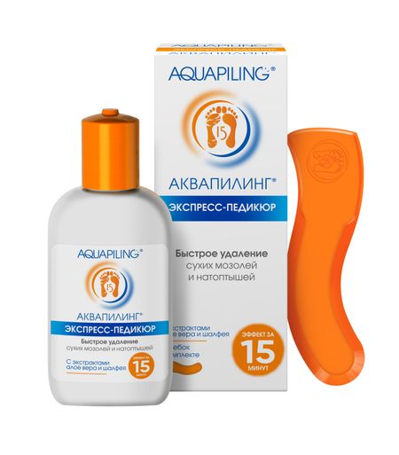 Аквапилинг раствор для ног 150мл 260₽