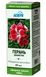 Аспера масло эфирное герань 10мл 303₽