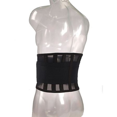 Комф-Орт пояс К-608 поддерживающий с упругими пластинами 100-110см р5 1463₽