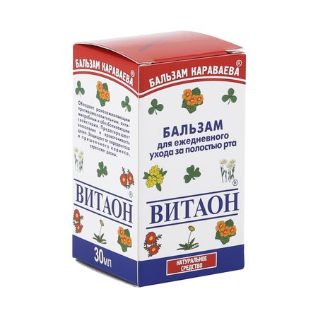 Витаон для рта Караваева бальзам 30мл 431₽