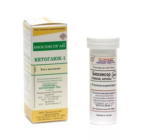 Тест-полоски Кетоглюк-1 визуальные 50 399₽