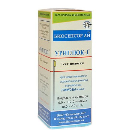 Тест-полоски Уриглюк-1 визуальные 50 314₽