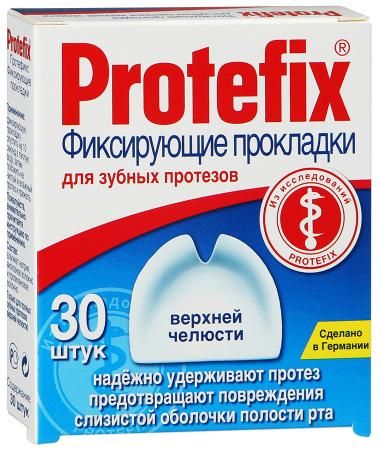 Протефикс прокладки для челюсти верхней фиксирующие 30 489₽