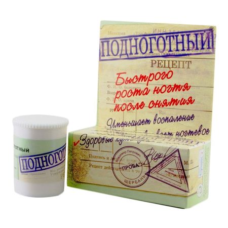 Подноготный крем 15г 335₽