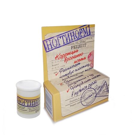 Бальзам для ногтей Ногтинорм 15мл 400₽