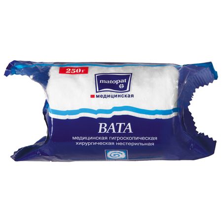 Белла вата хлопок 250г 196₽