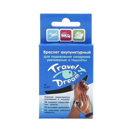 Трэвел Дрим браслет акупунктурный для взрослых 2 643₽