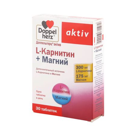 Доппельгерц Актив L-Карнитин+Магний таб. №30