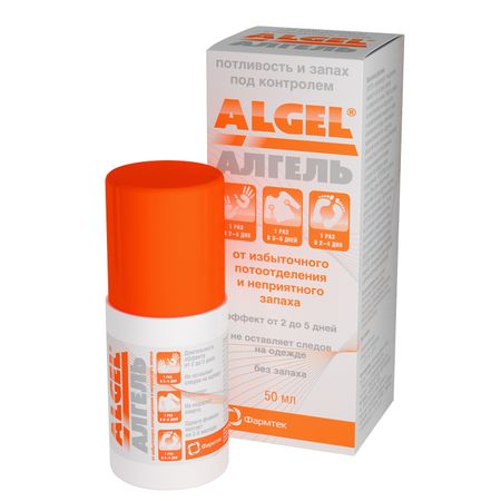 Алгель средство против обильного потоотделения 50мл 517₽