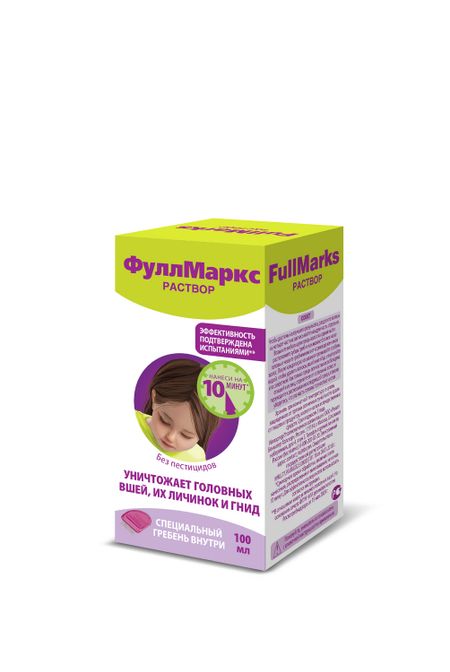 Фул Маркс р-р для уничтожения головных вшей 100мл 478₽