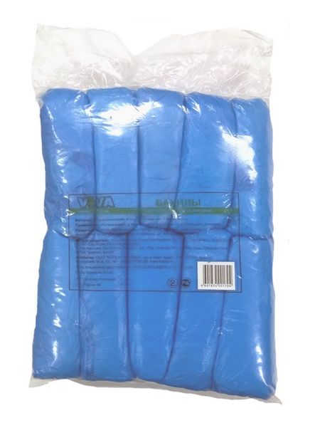 Вива бахилы для обуви пара 50 200₽