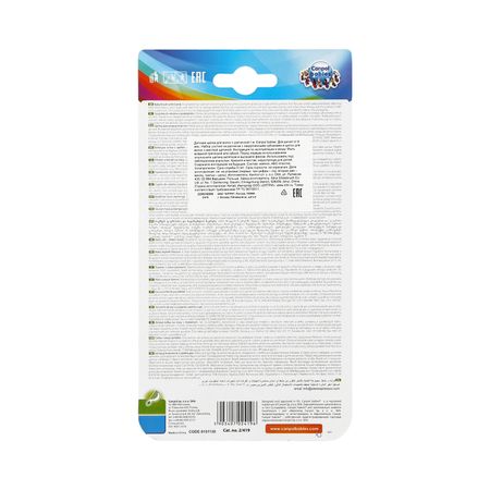 Канпол щетка-расческа нейлоновая жесткая 2 419 137₽