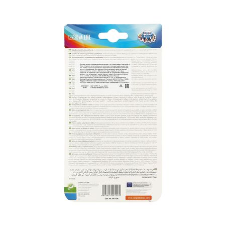 Канпол щетка-расческа 56 156 217₽