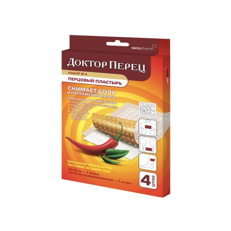 Верофарм пластырь Доктор Перец перцовый набор 4 246₽