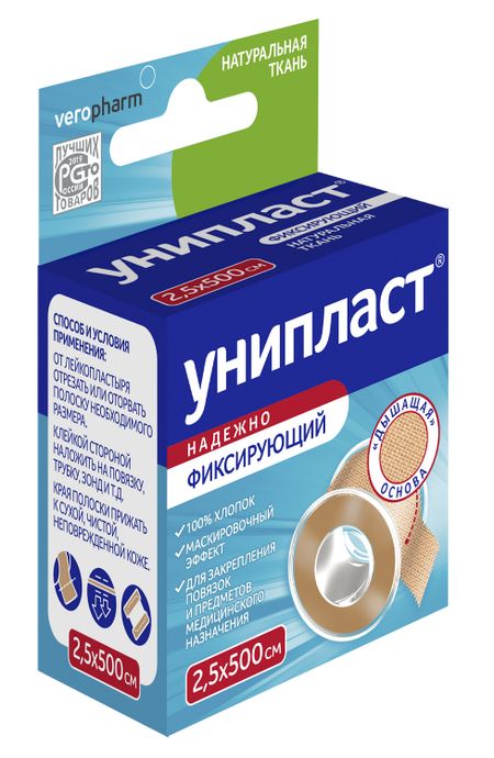 Унипласт пластырь натуральная ткань 25х500см 190₽