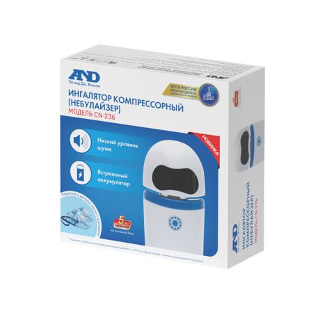 Эй энд Ди ингалятор CN-236 компрессорный небулайзер