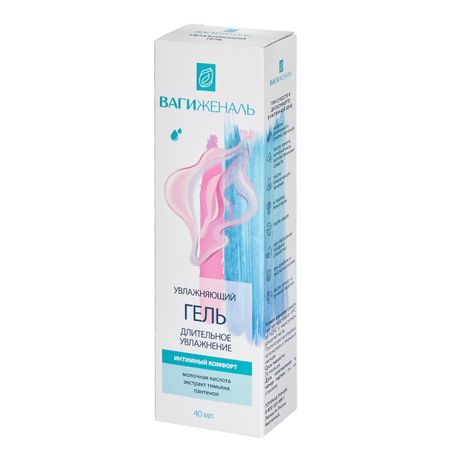 Вагиженаль гель для интимной гигиены увлажняющий 40мл 410₽