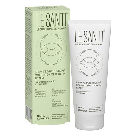 Ле Санти крем увлажняющий 75мл 593₽