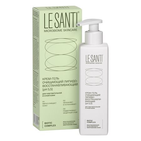 Ле Санти крем-гель очищающий для тела 200мл 863₽