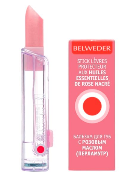 Бельведер бальзам д губ розовое масло перламутр 4г 336₽