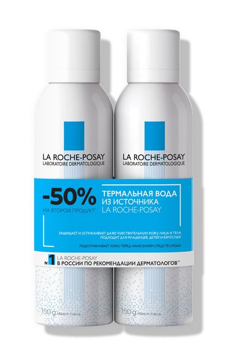 Ля Рош-Позе вода термальная 150млх2 722₽