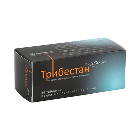 Трибестан таб.п о 250мг №60