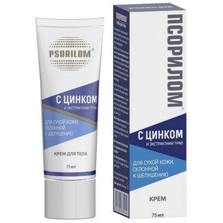 Псорилом крем д тела 75мл