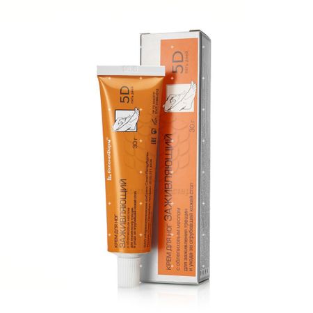 5 дней крем для ног заживляющий масло облепихи 30мл 386₽