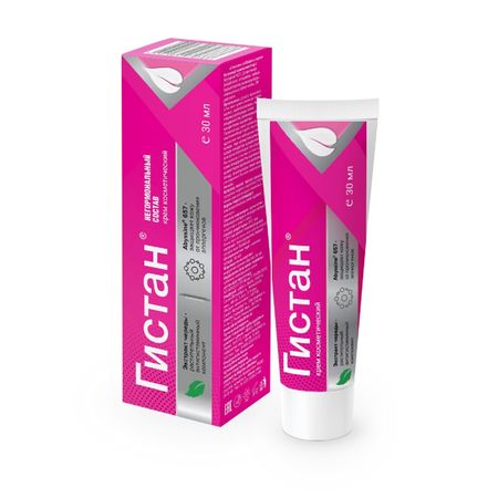 Гистан против аллергических проявлений на коже крем 30мл 330₽