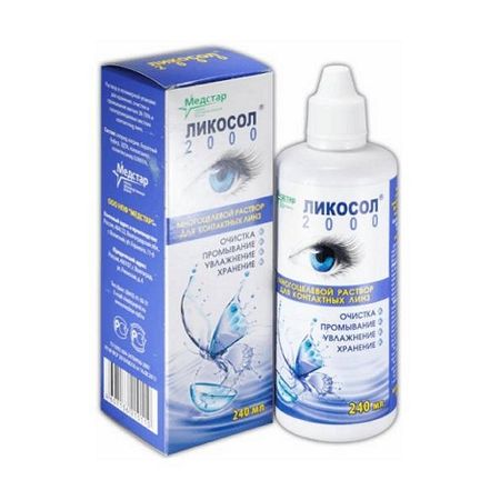 Ликосол-2000 р-р д контлинз 240мл 239₽