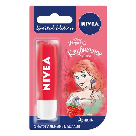 Нивея бальзам для губ Фруктовое сияние Клубника 4,8г 85083
