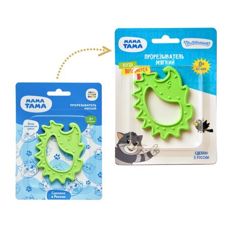 Мама Тама прорезыватель мягкий 0 ёжик зеленый 211₽
