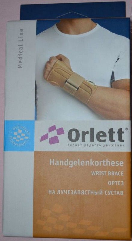 Орлетт ортез на лучезапястный сустав с металлической шиной универсальный рM WRS-202 2590₽