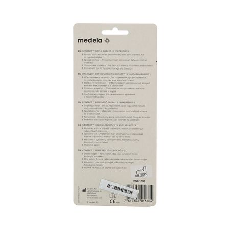 Медела накладка на сосок Контакт для кормления рL 2 1382₽
