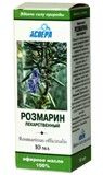 Аспера масло эфирное розмарин 10мл 235₽