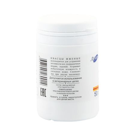 Квасцы жженые присыпка косметическая 50г 262₽